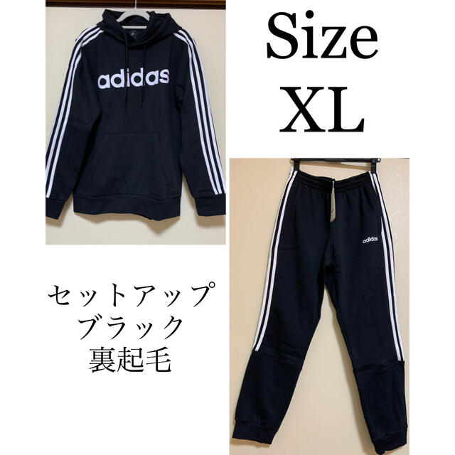 adidas(アディダス)の[新品] アディダス メンズ セットアップ (裏起毛) メンズのスーツ(セットアップ)の商品写真