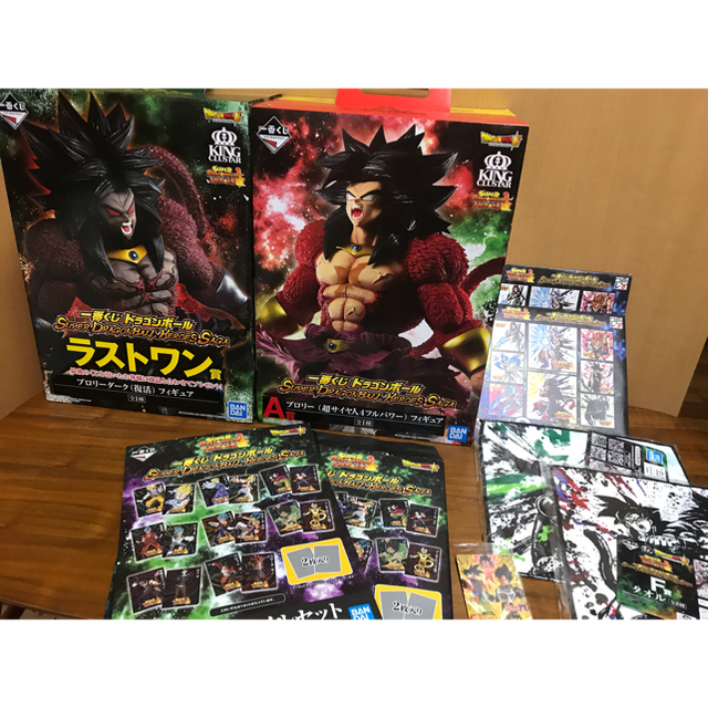 ドラゴンボール一番くじ　A賞ブロリー　ラストワンブロリーダーク　景品2個