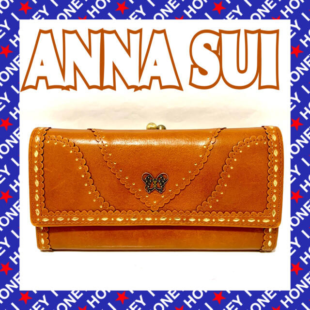 オックスフォードブルー 今だけ値下げ!ANNA SUI 財布 がま口 アナスイ