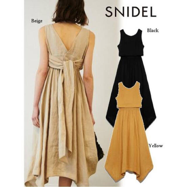 SNIDEL(スナイデル)のリネンバックリボンワンピ snidel レディースのワンピース(ロングワンピース/マキシワンピース)の商品写真