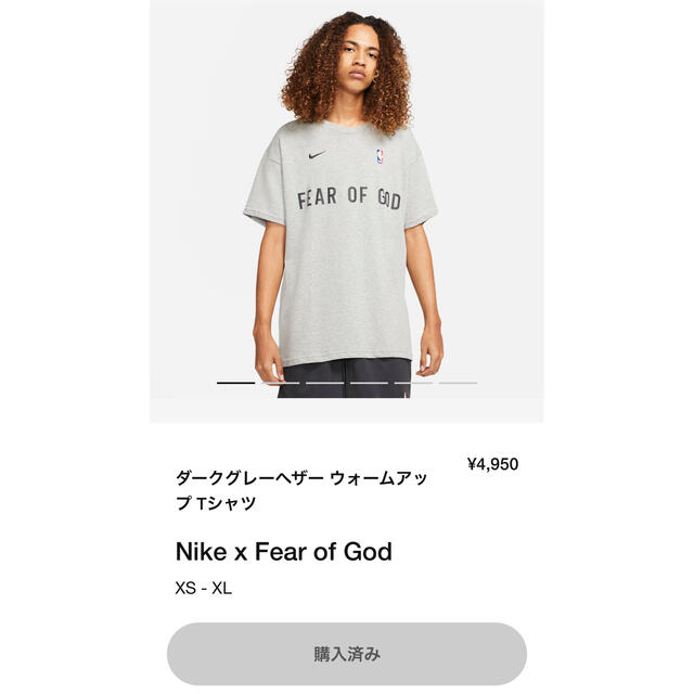 NIKE - NIKE FEAR OF GOD Tee ナイキ フィア オブ ゴッドの通販 by ...