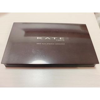 ケイト(KATE)のケイト ベストアイシャドウセレクション(アイシャドウ)