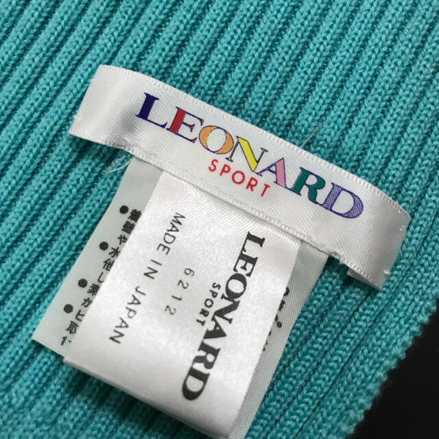 LEONARD(レオナール)のマフラー レディースのファッション小物(マフラー/ショール)の商品写真