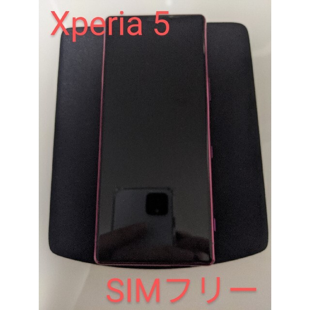 Xperia5 SIMフリー レッド SO-01M