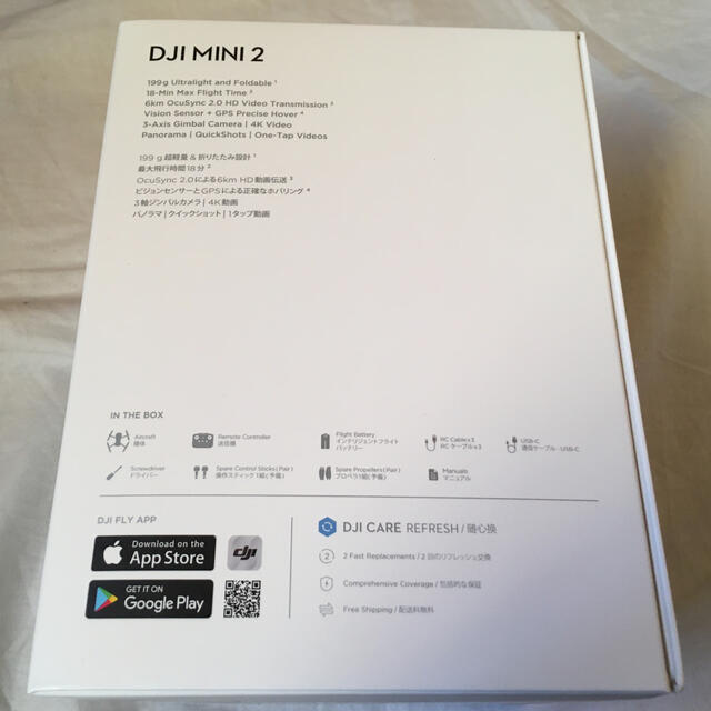 新品未使用‼︎★DJI Mini 2 ★4Kカメラ搭載 3軸★