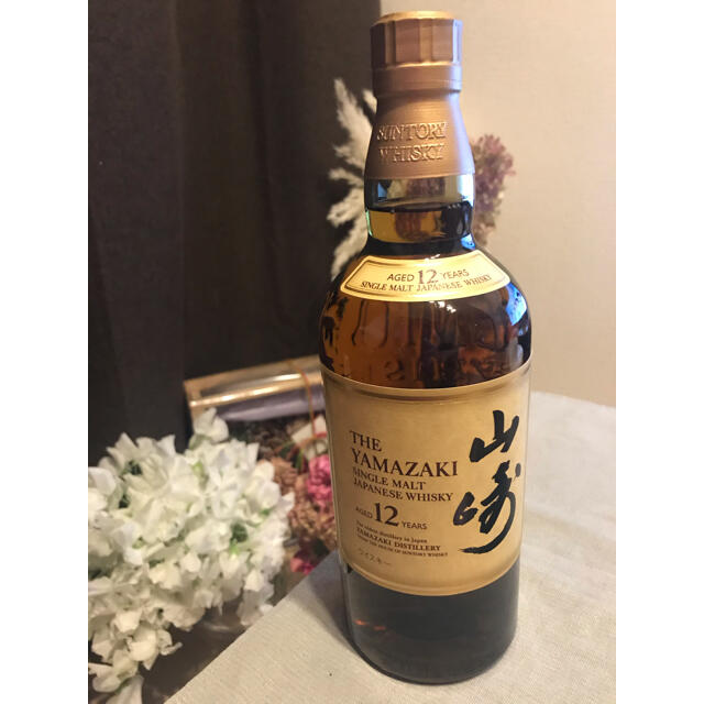 山崎12年 700ml