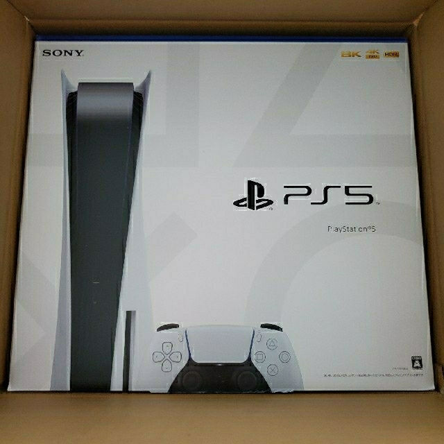 SONY PlayStation5 CFI-1000A01エンタメホビー