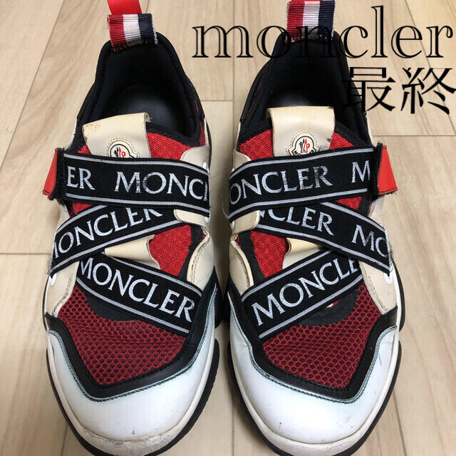 MONCLER(モンクレール)の【再出品】最終　モンクレール moncler スニーカー　靴 メンズの靴/シューズ(スニーカー)の商品写真