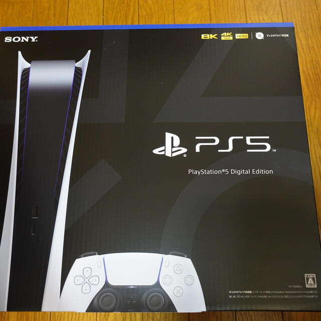 PlayStation - PlayStation5 デジタルエディション ps5 即日発送しますの通販 by ムートン's shop｜プレイ