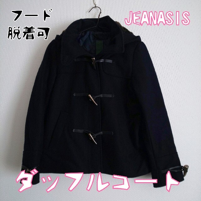 JEANASIS(ジーナシス)のJEANASiSジーナシス ダッフルコートコート ネイビー レディースのジャケット/アウター(ダッフルコート)の商品写真