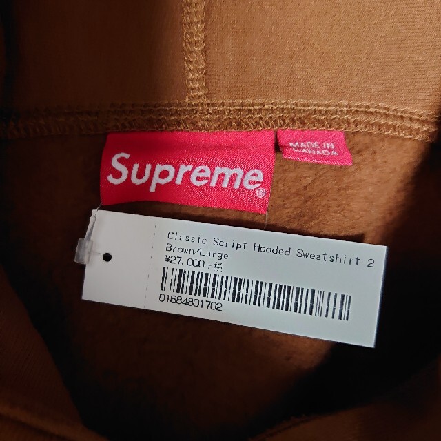 Supreme Classic Script Hooded Sweatshirtカラーブラウン