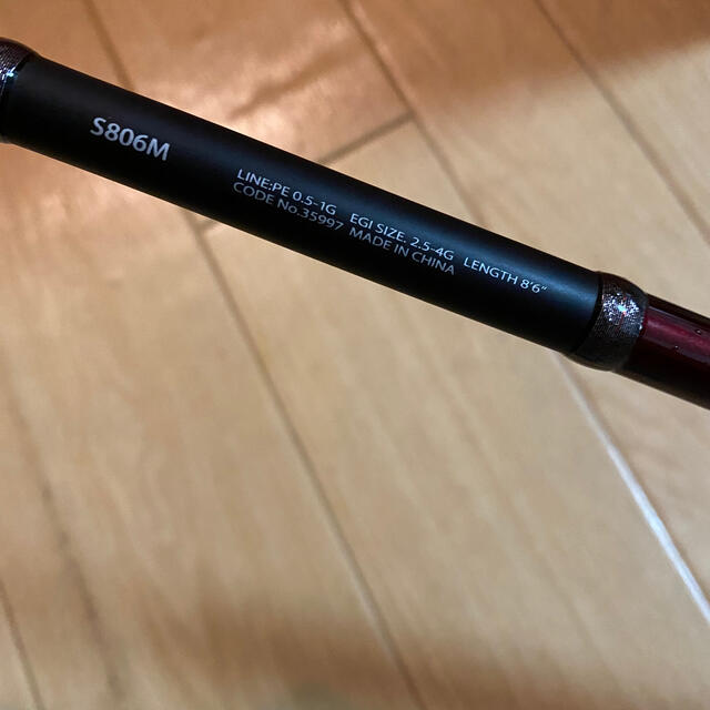 シマノ セフィアSSR S806M エギングロッド シマノ セフィアSSR S806M エギングロッド