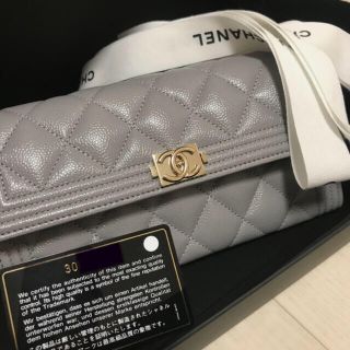 シャネル(CHANEL)のCHANEL ボーイ　シャネル　ロング　ウォレット 財布　希少カラー　新品未使用(財布)