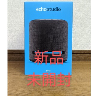 エコー(ECHO)のAmazon Echo Studio(スピーカー)
