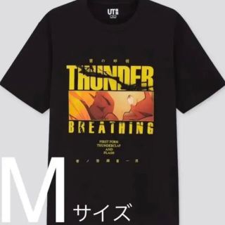 ユニクロ(UNIQLO)の鬼滅✖️ユニクロ　コラボ第二弾　善逸　　処分価格(Tシャツ/カットソー(半袖/袖なし))