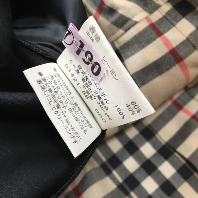 BURBERRY(バーバリー)の美品バーバリーロンドン チェックモチーフセットアップスーツ キッズ/ベビー/マタニティのキッズ服女の子用(90cm~)(ドレス/フォーマル)の商品写真