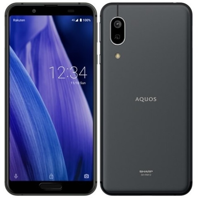 AQUOS(アクオス)のSHARP AQUOS sense3 lite 手帳型ケース+ガラスフィルム付き スマホ/家電/カメラのスマートフォン/携帯電話(スマートフォン本体)の商品写真