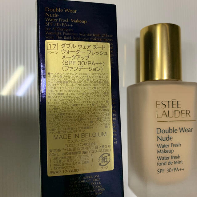 Estee Lauder(エスティローダー)の新品💗ダブルウェア　ヌード　ボーン17 コスメ/美容のベースメイク/化粧品(ファンデーション)の商品写真