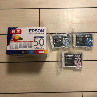 エプソン(EPSON)の純正EPSON、インクカートリッジIC6CL50(OA機器)
