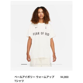 ナイキ(NIKE)のNike x Fear of God(Tシャツ/カットソー(半袖/袖なし))