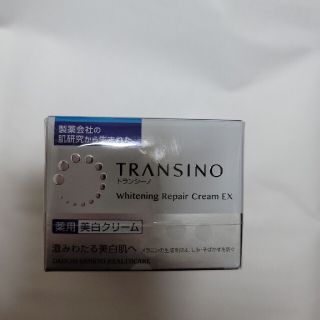 トランシーノ(TRANSINO)のトランシーノ 薬用ホワイトニングリペアクリームEX(35g)(フェイスクリーム)