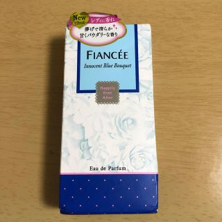 フィアンセ(FIANCEE)のフィアンセ ハピリーエバーアフター オードパルファン イノセントブルーブーケ(5(香水(女性用))