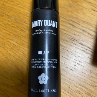 マリークワント(MARY QUANT)のマリークワントメイクアップベース(化粧下地)