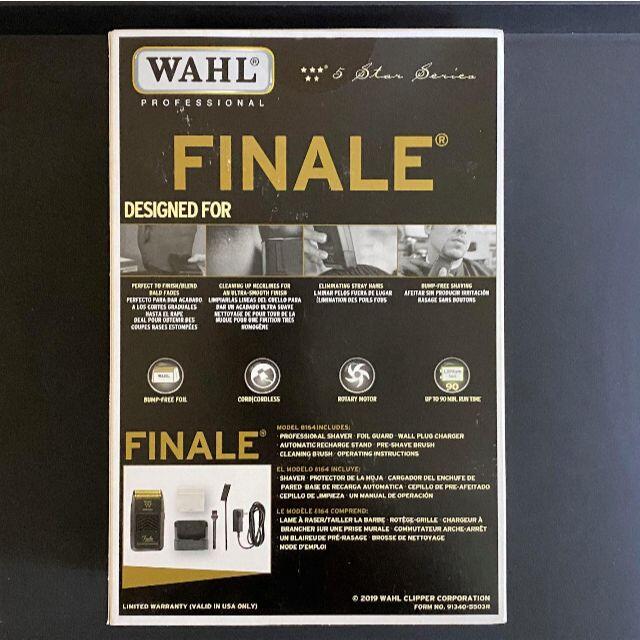 WAHL FINALE SHAVER ウォール シェーバー バリカン 2nd 1