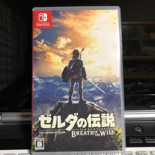 ゼルダの伝説 ブレス オブ ザ ワイルド Switch(家庭用ゲームソフト)