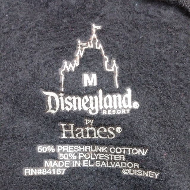 ミッキーマウス ミッキーマウス ディズニー Hanes スウェットパーカー Mの通販 By 古着好き S Shop ミッキーマウスならラクマ ミッキーマウス ミッキーマウス ディズニー Hanes スウェットパーカー Mの通販 By 古着好き S Shop ミッキーマウスならラクマ
