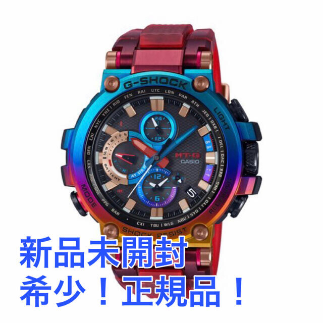 CASIO G-SHOCK MT-G 火山雷 MTG-B1000VL-4AJR