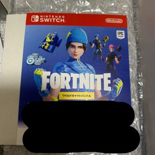 ニンテンドースイッチ(Nintendo Switch)のスイッチ  Fortnite フォートナイト　未使用　特典コード(その他)