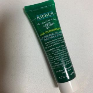 キールズ(Kiehl's)のキールズ　オイルコントロールクレンザー(クレンジング/メイク落とし)