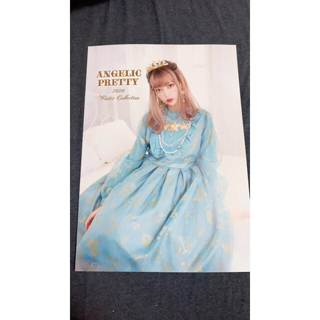 Angelic Pretty(アンジェリックプリティー)のangelic pretty 2020雑誌 エンタメ/ホビーの雑誌(ファッション)の商品写真