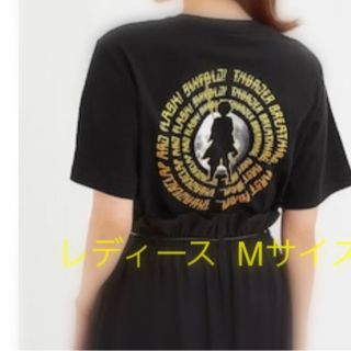 ジーユー(GU)の鬼滅の刃×GU コラボ　グラフィックT(半袖) 善逸(Tシャツ(半袖/袖なし))
