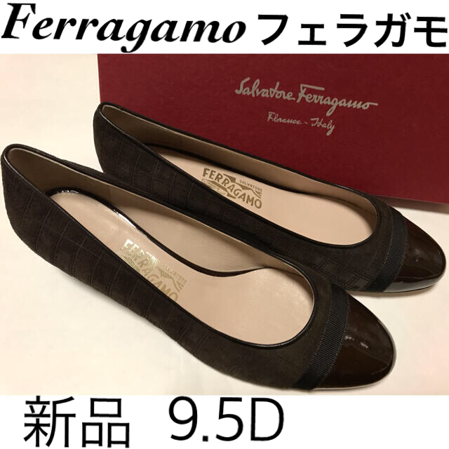 Ferragamo(フェラガモ)の【期間限定お値下げ】サルバドーレ フェラガモ パンプス スウェード レディースの靴/シューズ(ハイヒール/パンプス)の商品写真