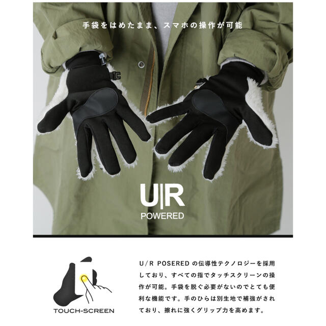 THE NORTH FACE(ザノースフェイス)のノースフェイス✳︎手袋 レディースのファッション小物(手袋)の商品写真