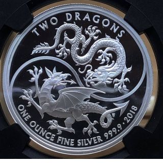 【最高鑑定品】2018 イギリス 銀貨 2匹の龍 NGC PF 70 UC (貨幣)