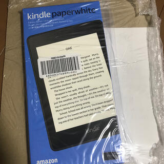 新品 即発 Kindle Paperwhite wifi 8GB 広告あり 黒