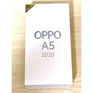 ラクテン(Rakuten)のOPPO a5 2020 グリーン　オッポ　64GB(スマートフォン本体)