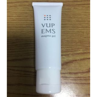 イームス(EMS)のEMSマグマジェル　ボディジェル(エクササイズ用品)