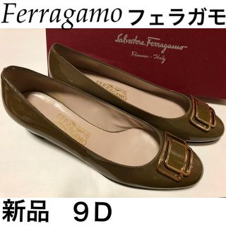 フェラガモ(Ferragamo)の【期間限定お値下げ】 サルバドーレ フェラガモ パンプス シューズ  9D(ハイヒール/パンプス)