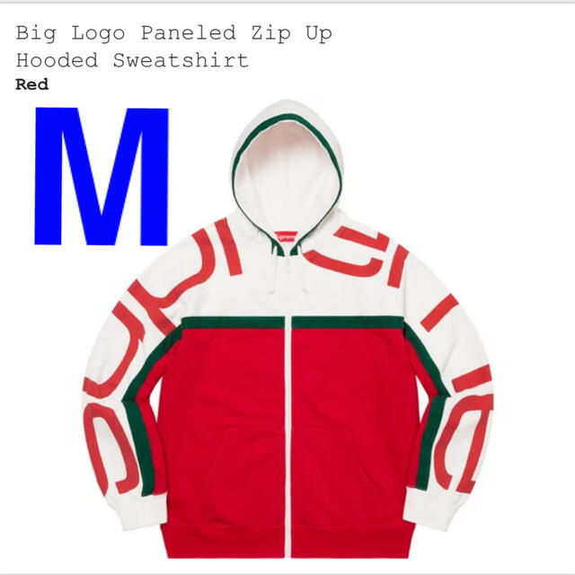 Big Logo Paneled Zip Up Hooded SweatRedSIZE