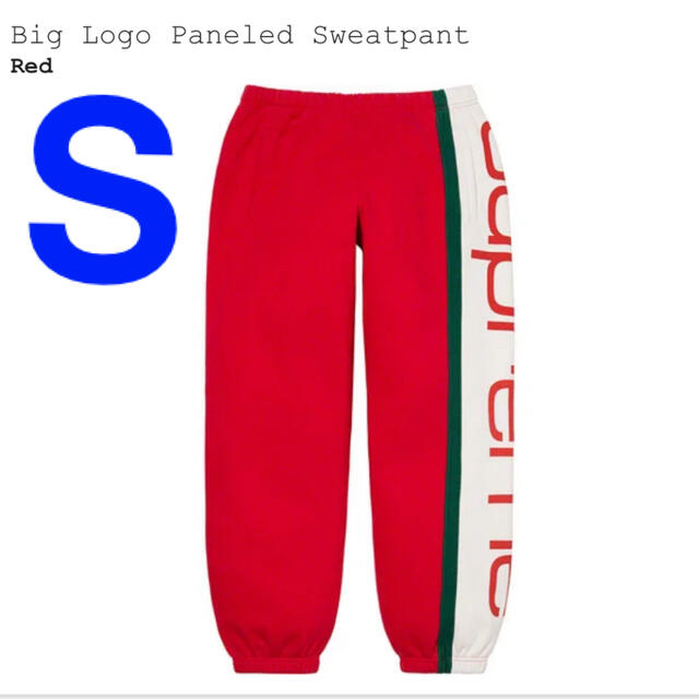 Big Logo Paneled Sweatpant