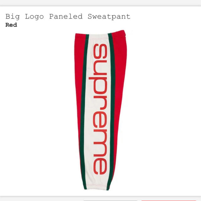 Big Logo Paneled Sweatpant 1