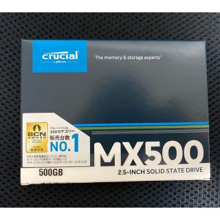 Crucial SSD 500GB CT500MX500SSD1JP (PCパーツ)