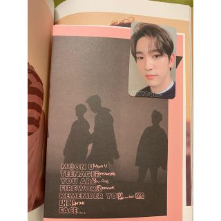 GOT7 ジニョン 台湾盤
