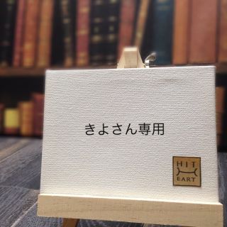 専用です  刺繍レース レギンスパンツ(レギンス/スパッツ)