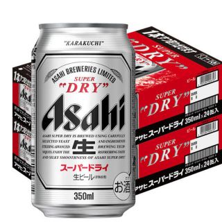 アサヒ(アサヒ)のアサヒスーパードライ  350ml24本　【2ケース】(ビール)