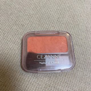 セザンヌケショウヒン(CEZANNE（セザンヌ化粧品）)のセザンヌ ナチュラル チークN 10 オレンジ系ピンク(チーク)